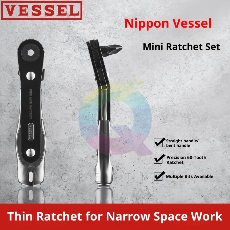 ญี่ปุ่น VESSEL ไขควงวงล้อขนาดเล็กชุดบิตพื้นที่แคบเฉพาะแขนซ็อกเก็ตหกเหลี่ยม k