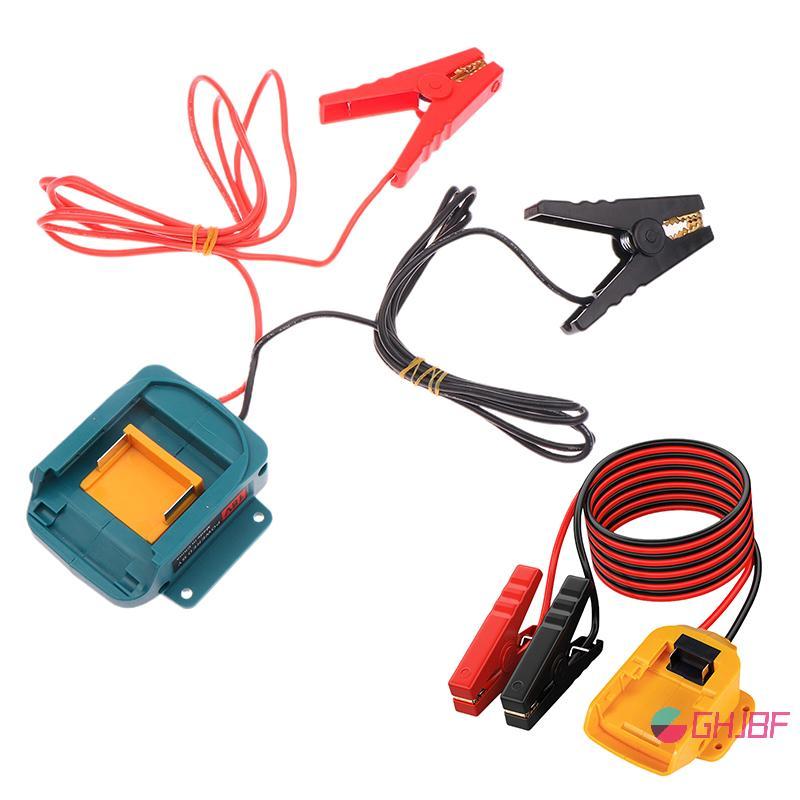 GHJBF] 1 ชุด 12AWG สายจัมเปอร์ Starter Jump Kit Power Tool Line สําหรับ Makita/Dewalt ยานยนต์ฉุกเฉิน