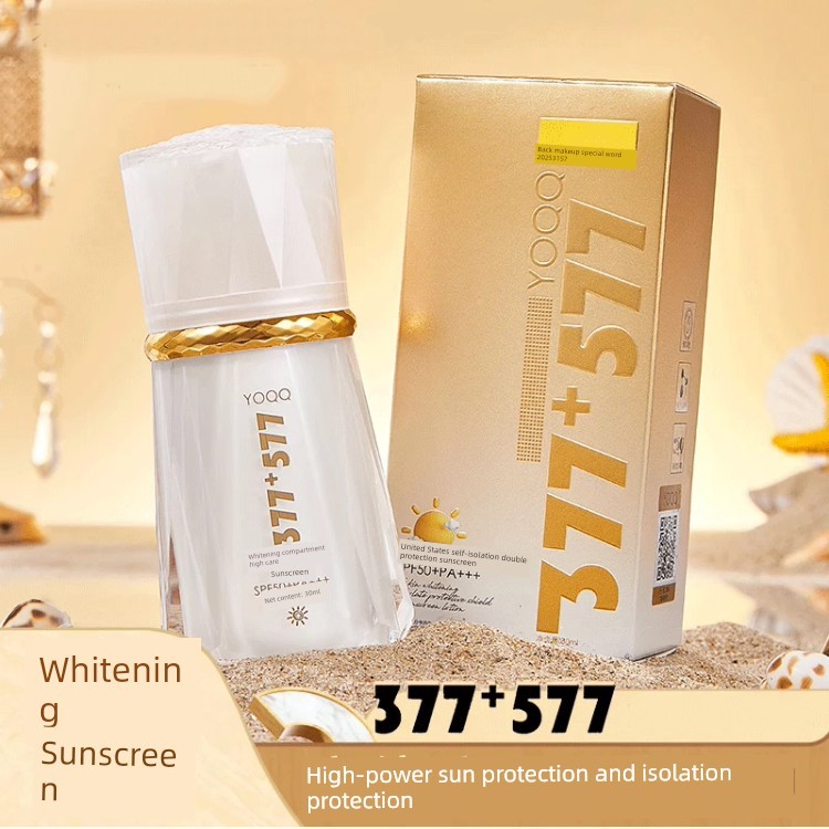 กันแดดหน้า กันแดด 377+577 ครีมกันแดดไวท์เทนนิ่ง SPF50+PA+++ป้องกันรังสีอัลตราไวโอเลต No-Yan Brighten