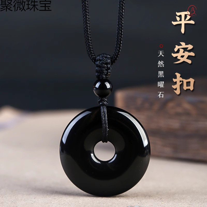 .obsidian rainbow eye สร้อยคอมุกสีดำสำหรับทั้งผู้ชายและผู้หญิง เหมาะสำหรับเป็นของขวัญJV1J