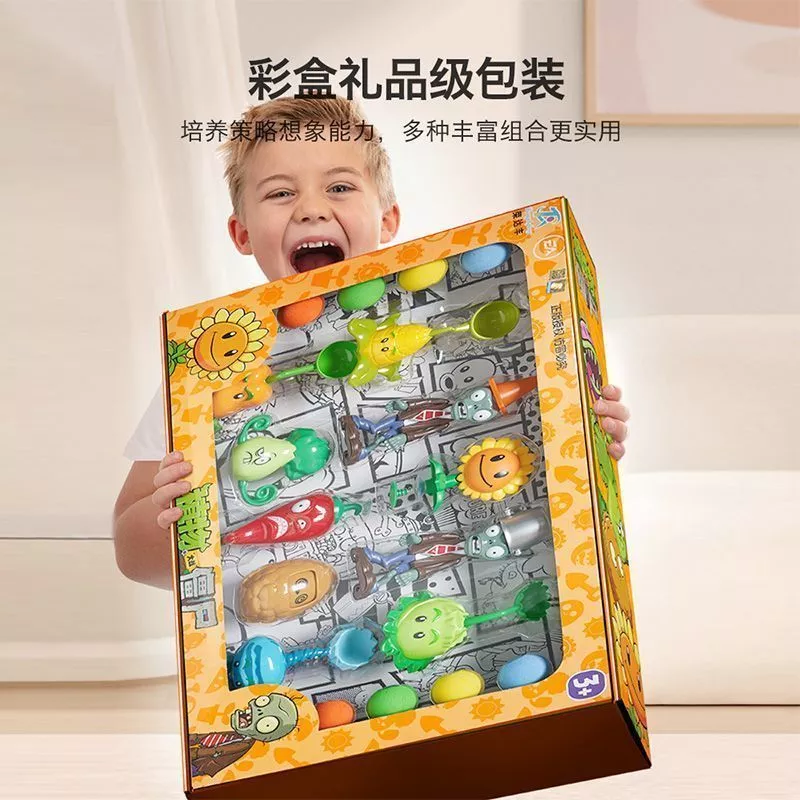 เลโก้ Plants vs Zombies โมเดลชุดของเล่นสำหรับเด็ก thumbnail 5