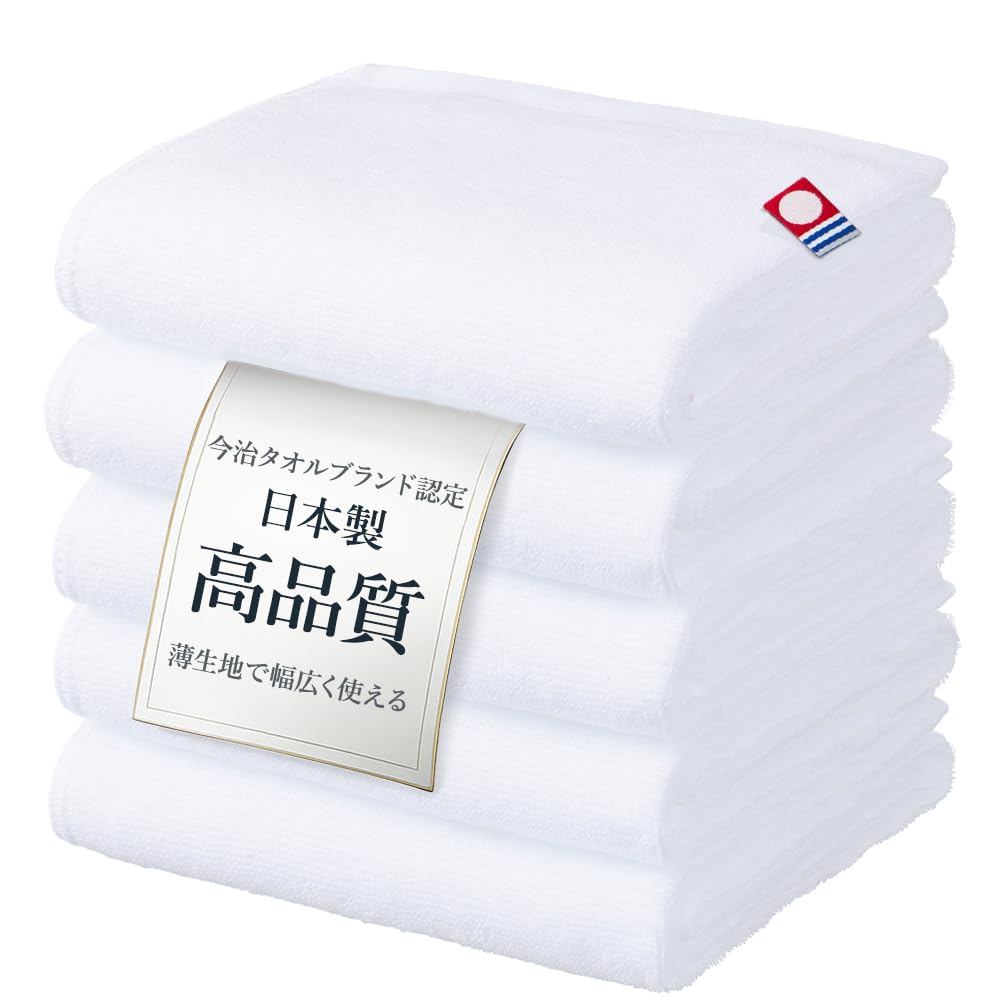 ใหม่! ผ้าขนหนูอิมบาริแท้จากญี่ปุ่น, ผ้าฝ้ายนุ่ม 100% คอตตอน, ขนาด 34x86ซม., เซต 5 ผืน สีขาว ใส่ใจคุณ