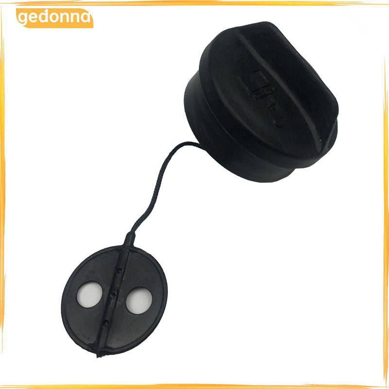 [gedonna] สําหรับ FS38 FS48 FS52 FS55 FS56 FS62 FS72 FS75 FS76 FS80 FS86 FS120 FR480 FC55