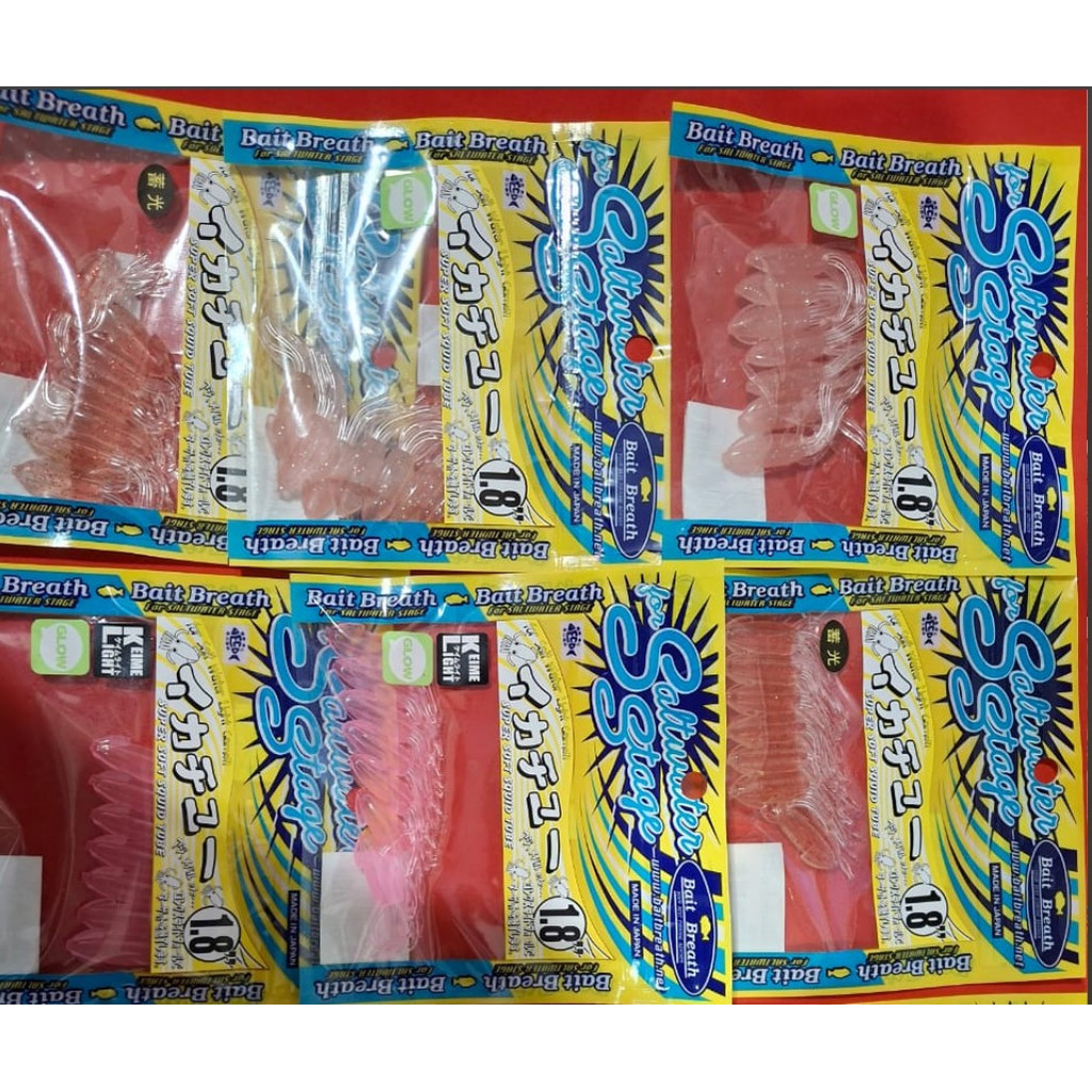 BAIT BREATH 1.8 SUPER SOFT SQUID AJING UL FISHING UMPAN SOTONG TIRUAN UNTUK PANCING AJING UL UV GLOW