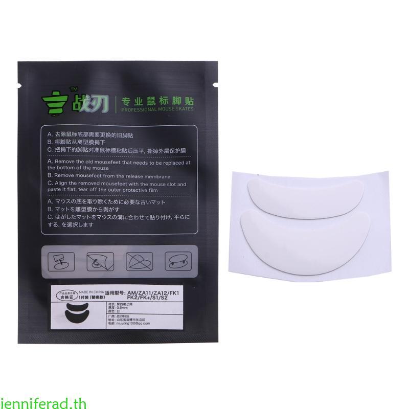 Jenniferad Professional Mouse Feet สติกเกอร์สําหรับ Zowie AM ZA11 ZA12 FK1 FK2 FK + เมาส์ Glides