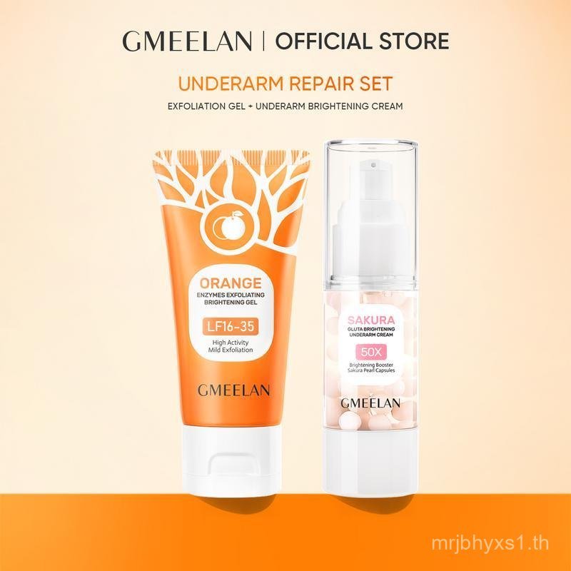 GMEELAN 2pcs Skincare Set With Orange Enzymes Exfoliating Gel 50G Sakura Gluta Underarm Cream 30G