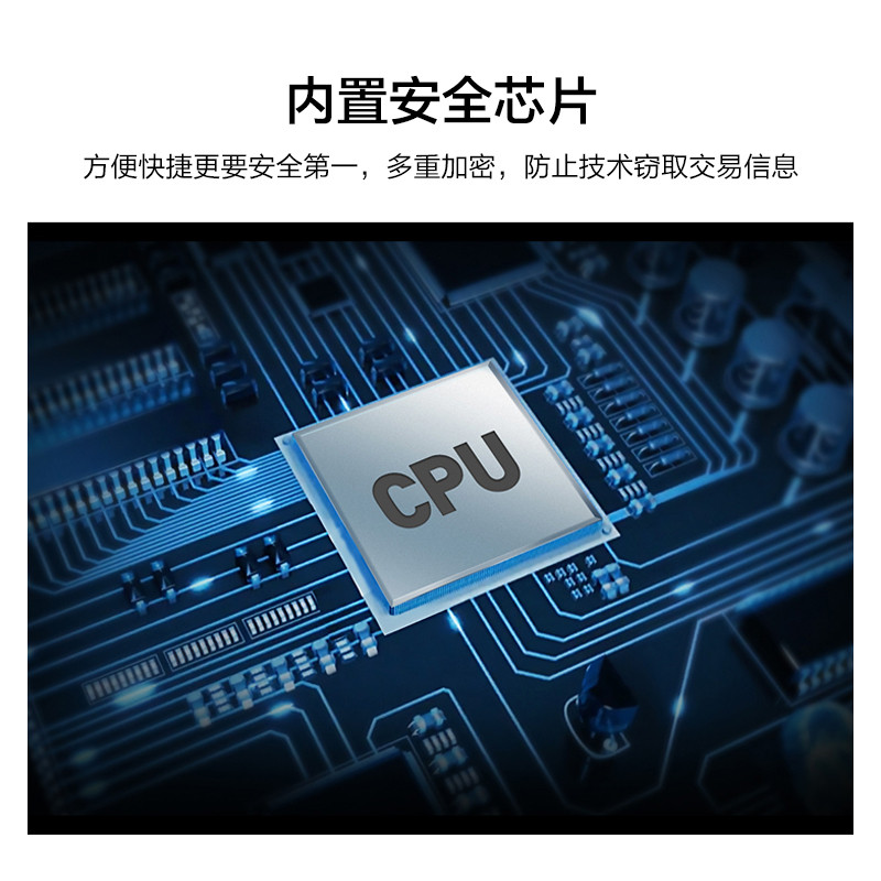 สแกนรหัส Alipay Box เครื่อง All-in-One Alipay WeChat รหัส 2D Pay Voice Prompt เครื่องรับเงินสดมือถือ