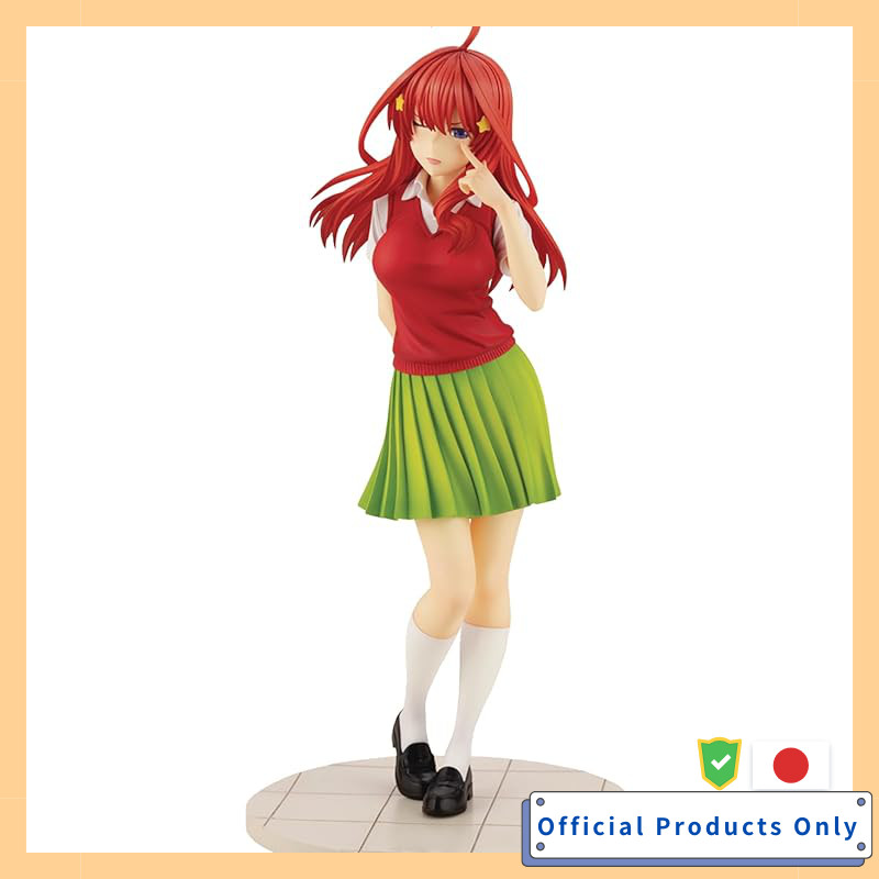Kotobukiya The Quintessential Quintuplets Nakano Miku 1/8 Scale PVC Painted Figure with Blushing Fac