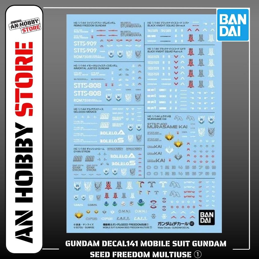 BANDAI WATER DECAL GUNDAM DECAL MOBILE SUIT GUNDAM SEED FREEDOM MULTIUSE