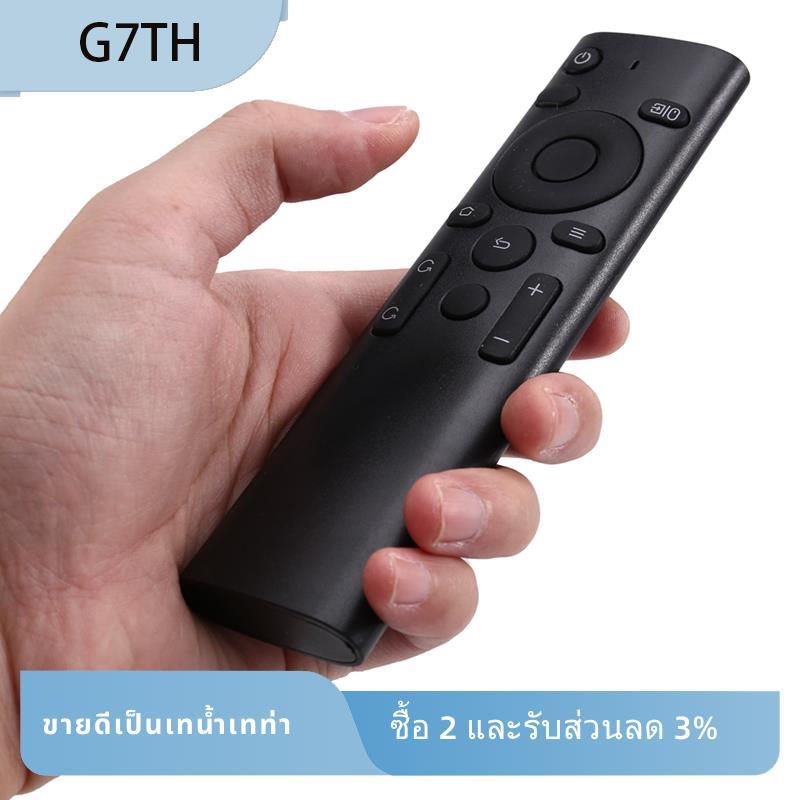 รีโมทคอนโทรลอัจฉริยะสําหรับโปรเจคเตอร์ Adaptive T2 Max/T2 ฟรี/T2R Max/X1/T4