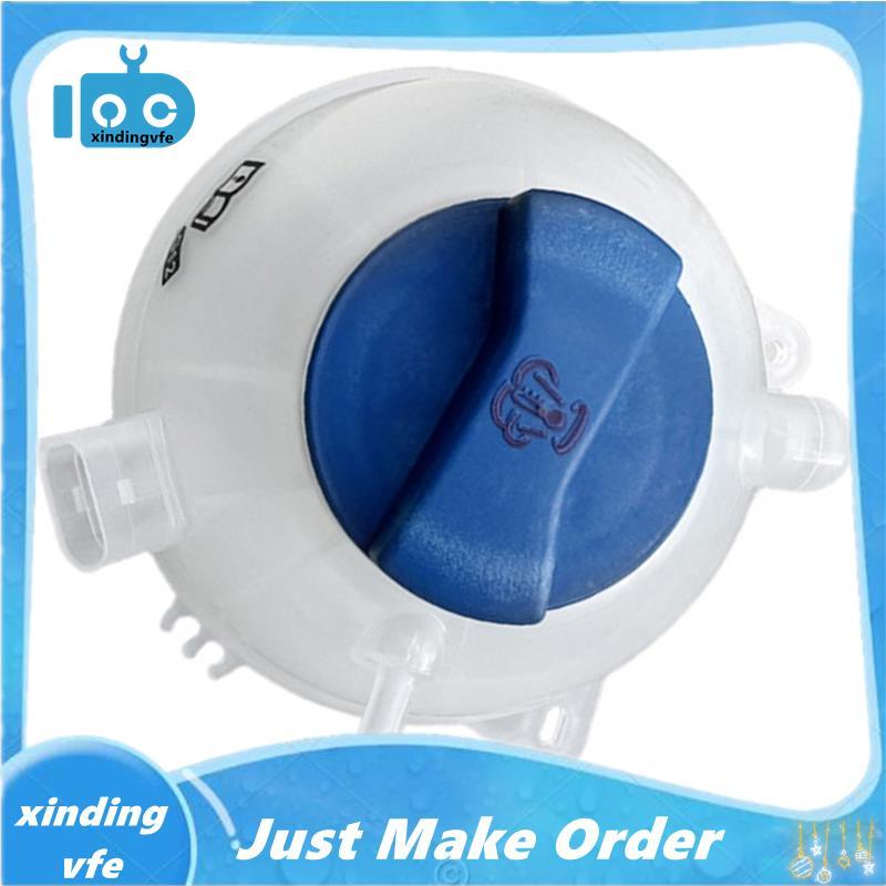 ใหม่ Coolant ขยายถังน้ํากอล์ฟ Variant MK4 R32 G TI 1J0 121 403 E 1J0121403อีอี