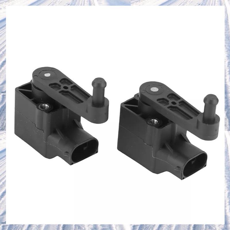 2PCS RearAir Suspension ความสูงเซ็นเซอร์ C2C2254 C2C2256 สําหรับ XJ8 XJR 2004-2009 เซ็นเซอร์ระดับไฟห