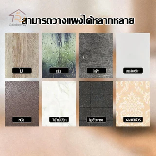 ที่เก็บสายไฟ มีกาวในตัวใช้เก็บสายไฟ เก็บสายชาร์จ ใช้งานง่าย แค่ติดผนัง ให้เป็นระเบียบ ติดแน่น ทนทาน