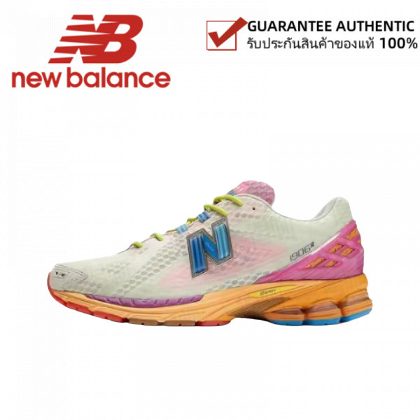 New Balance NB1906  M1906RKL （ของแท้ 100%💯）
