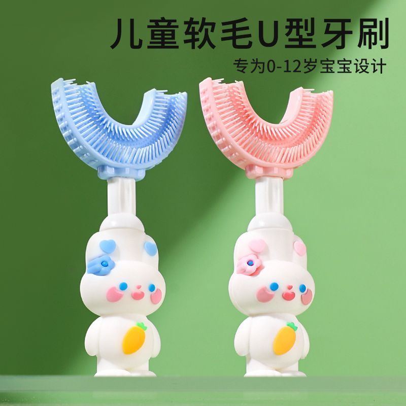 Children Brushing Handy Tool 7.7