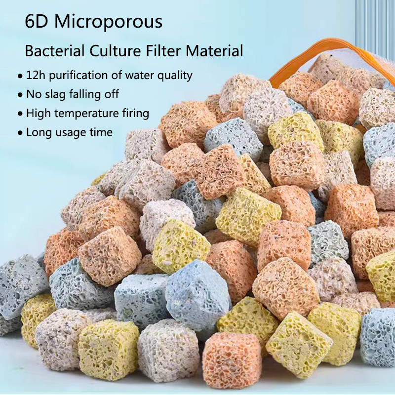100g 200g 500g 6D Aquarium Bio Balls Biochemical Ball Filter Media for Aquarium Filter for Fish Tank