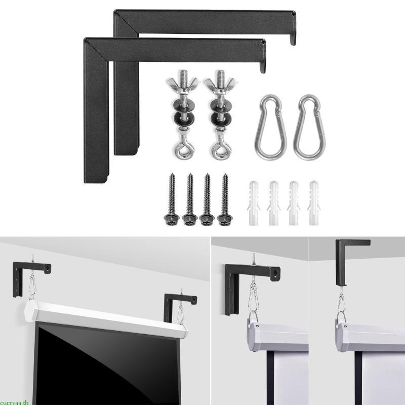 Cucryaa Universal Projectors Screen Hanging Brackets L Style Hooks สําหรับโฮมเธียเตอร์