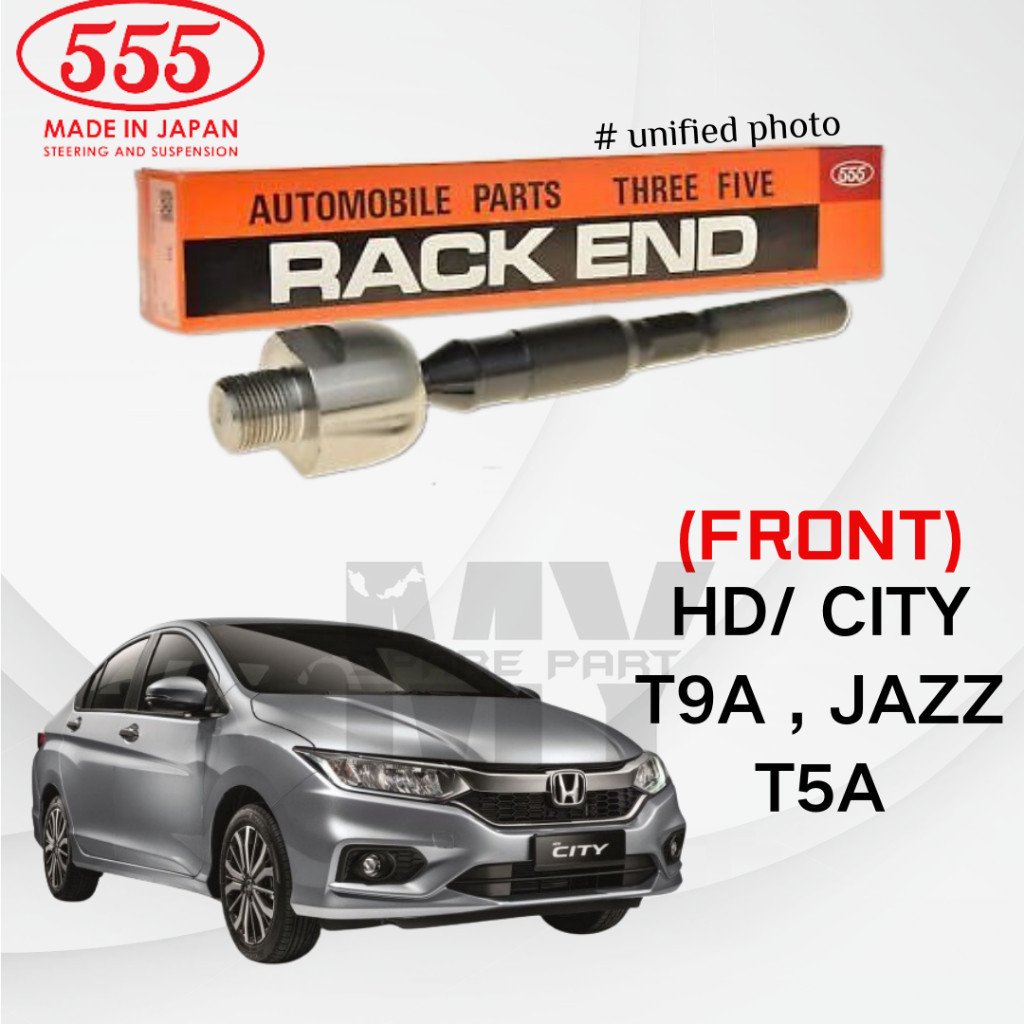 HONDA CITY T9A , JAZZ T5A 555 JAPAN BRAND STEERING RACK END (ชุด = 2 ชิ้น)