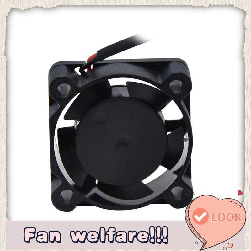 2510 Axial Fan พัดลมระบายความร้อนสําหรับ 3 V3 SE พัดลมระบายความร้อนแบบไร้แปรงถ่าน 3D เครื่องพิมพ์ Ho