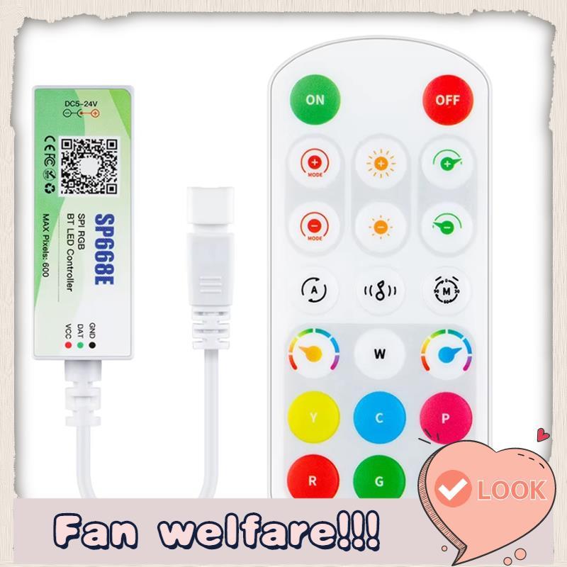 SP668E สําหรับ WS2811 สําหรับ WS2812B SPI RGB LED Controller 600 IC BT APP 2.4G ระยะไกลสําหรับ DIY แ