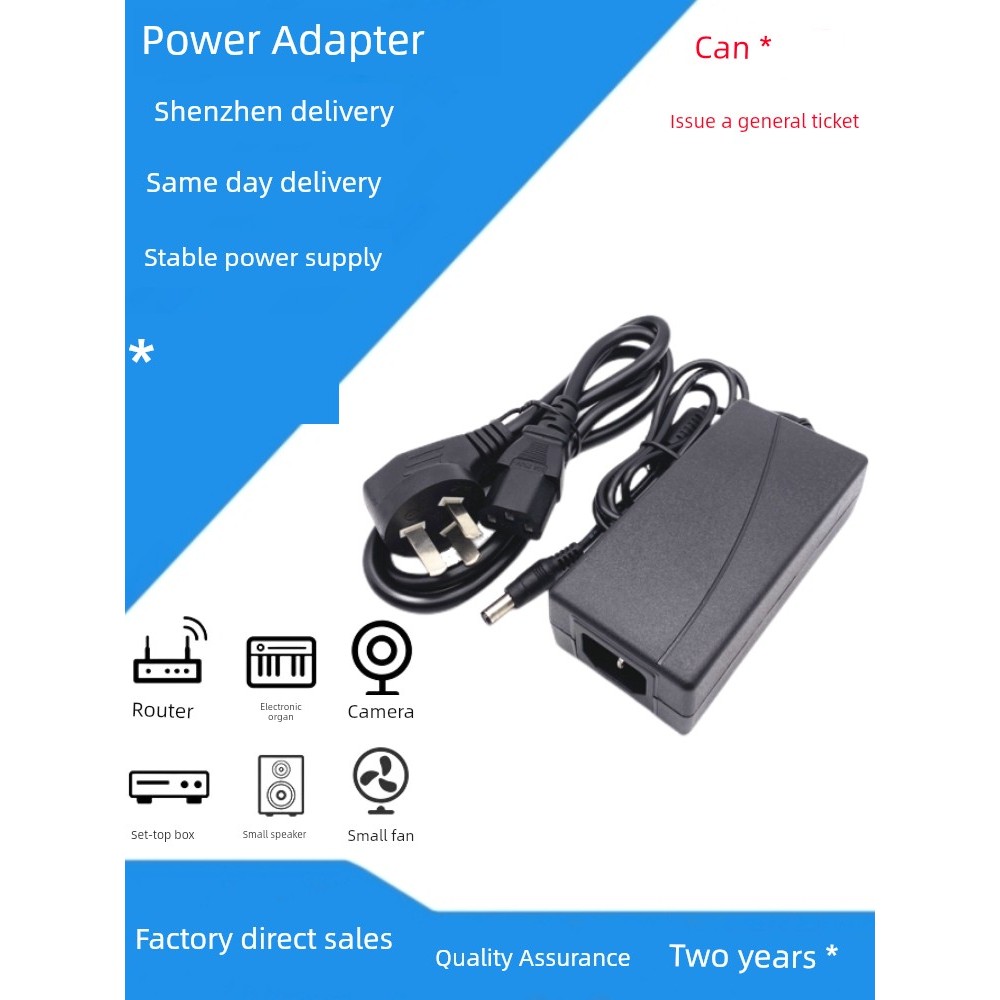 ปลั๊กพ่วง momax เหมาะสำหรับไฮเออร์ HR08H39-3เครื่องกรองน้ำอะแดปเตอร์ชาร์จ GM152-2400600-D 24V6A