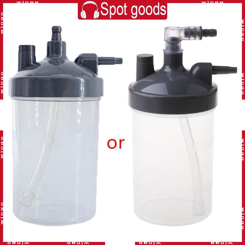 WIN ขวดน้ํา Humidifier Cup Concentrator Generator Concentra Humidification สําหรับ 7F-38F-3