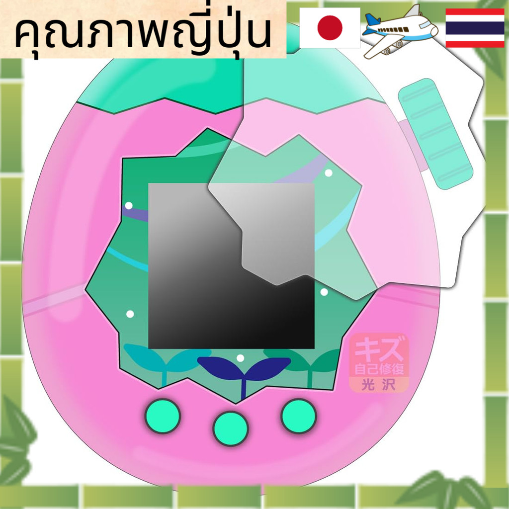 Tamagotchi Paradise ฟิล์มกันรอย ซ่อมรอยเอง เงาใส [Direct from Japan]