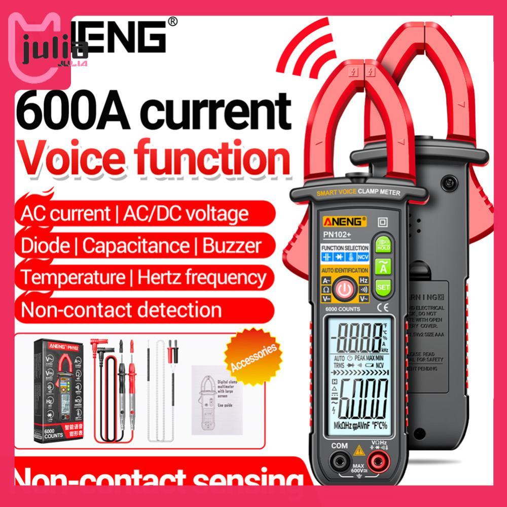 [Julia1.th] Digital Clamp Mulitmeter 6000 นับ AC/DC Voltage Meter Auto Ranging Ohm Volt Amp Capacita