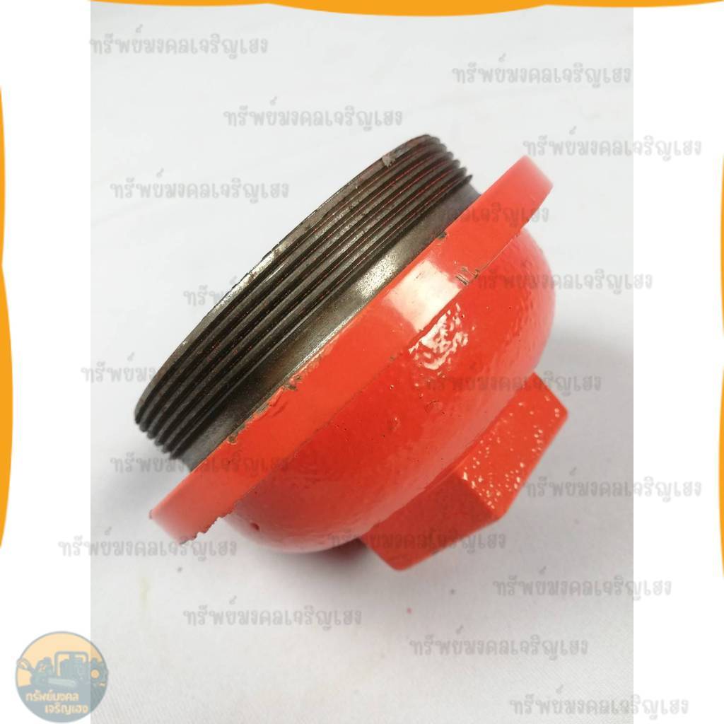 34690F ฝาปิดตุ๊กตาผานพรวนซ้าย​ DH246F,​DH246F,DH246F เกลียวซ้าย ​LH​ (9574-5205-1) ยี่ห้อ​ Farmtech