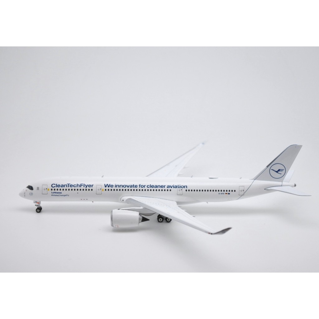Phoenix 1:400 PH04487 汉แอร์บัส A350-900 D-AIVD 现货
