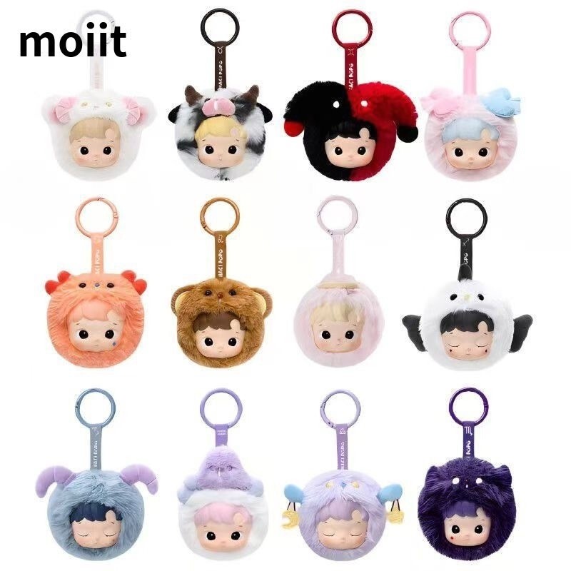 Constellation Plush EZlink Charm Exp:2029