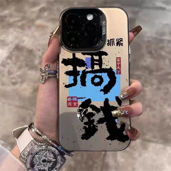 เคสวีโว่ y200 5g เคส vivo y200 5g เคส y200 5g เหมาะสําหรับ VIVO Y200 i Y300 PRO เคสโทรศัพท์สีดําสีเง