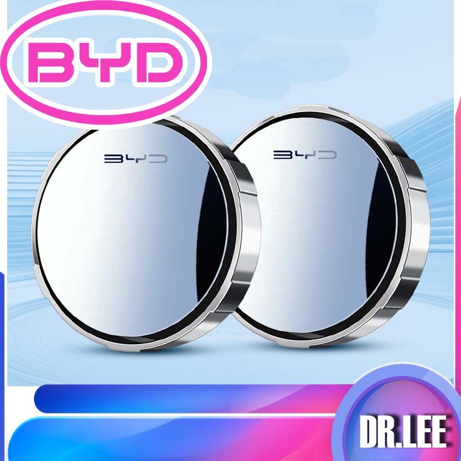 [READY]BYD DOLPHIN Rearview Mirror Small Round Mirror Reverse Assist Mirror ATTO 3Body Kit SEAL SEAL