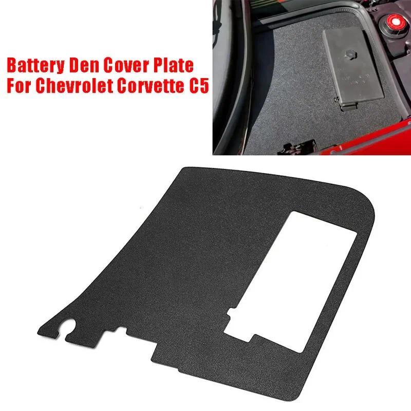 สําหรับ Chevrolet Corvette C5 1997-2004 รถด้านหน้าแบตเตอรี่ Den แผ่นสีดําอุปกรณ์เสริม