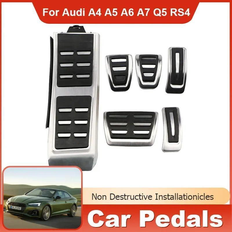 LHD รถเหยียบการใช้เบรคแก๊สเท้าเหยียบสําหรับ Audi A4 B8 S4 RS4 Q3 A5 S5 RS5 8T Q5 8R SQ5 A6 C7 A7 S7 