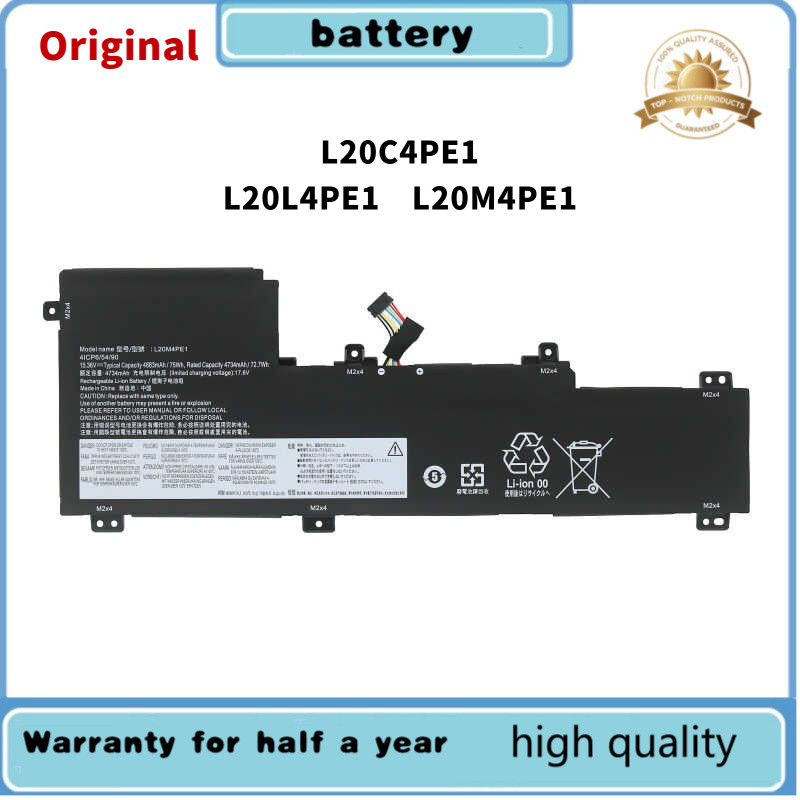 แบตเตอรี่ที่เข้ากันได้สำหรับ Lenovo Xiaoxin PRO16 2021 22 L20C4PE1 L20L4PE1 L20M4PE1 new