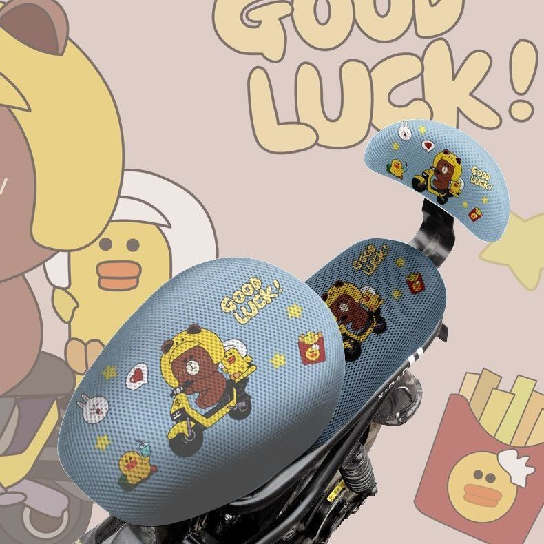 ที่หุ้มเบาะจักรยานไฟฟ้า/ทนต่อสิ่งสกปรก/ทนฝุ่น/เหมาะสําหรับ Yadi Cool Music PRO 2.0 ฝาครอบที่นั่งตารา