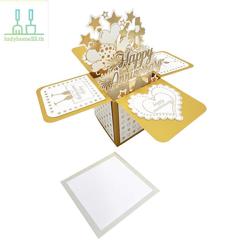 DOULADY การ์ดครบรอบ 50 ปี, 3D Gold Happy Anniversary Pop Up Card พร้อมซองจดหมายสําหรับสามีภรรยาคู่ผู