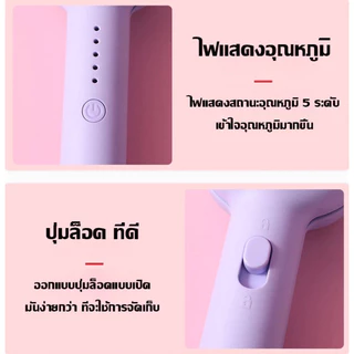 BLIVO ลอนมาม่า 32 mm เครื่องหนีบผมลอนมาม่าเมอเมด เครื่องม้วนผมลอนใหญ่ ม้วนผมอัตโนมัติ ลอน มาม่า