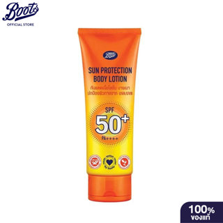 BOOTS SUN บู๊ทส์ ซัน โปรเทคชั่น เฟส เซรั่ม เอสพีเฟ 50+ พีเอ+…