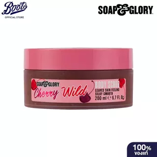 Soap & Glory Cherry Wild Body Scrub Limited Edition 200Ml โซพ แอนด์ กลอรี่