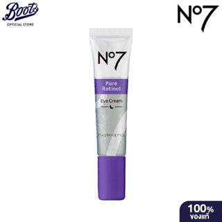 No7 Pure Retinol Eye Cream 15 ML. นัมเบอร์เซเว่น เพียว เรติน…