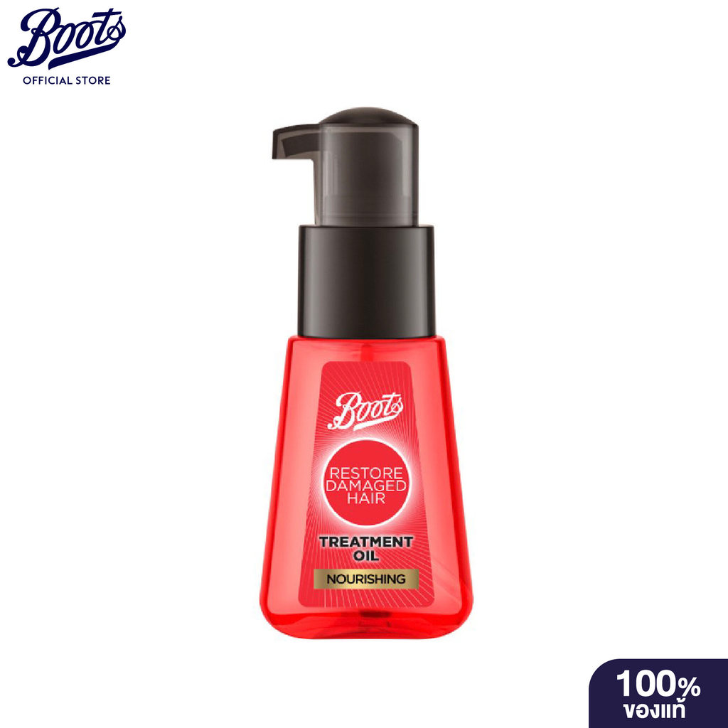Boots Hair Solution Restore Damaged Hair Treatment Oil 70 Ml. บู๊ทส์ แฮร์ โซลูชั่น คอลเลคชั่น ทรีทเม