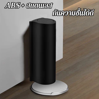 ที่กั้นประตูแม่เหล็ก ที่หยุดประตู แม่เหล็กดักประตู กันชนประตู สำหรับในร่ม ติดกาวไม่ต้องเจาะ