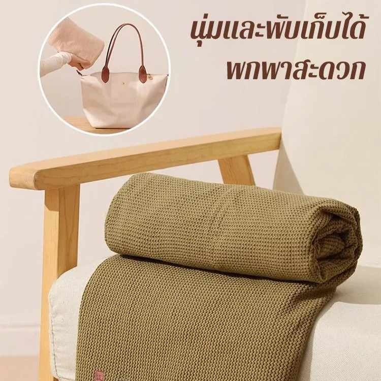 🚚จัดส่งภายใน 24 ชั่วโมง🚚ผ้าห่มไฟฟ้าอุ่นกราฟีนแบบ USB ผ้าคลุมอุ่น ผ้าห่มไฟฟ้าอุ่นนุ่มผ้าคลุมไหล่แบบถอดได้พกพาได้ - รูปที่ 5