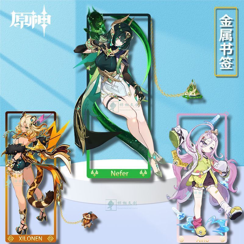Genshin Impact/Nefer/Aino/Xilonen/Bennett/ ปากกาลายเซ็นเพชร书หัวจม/ddkf