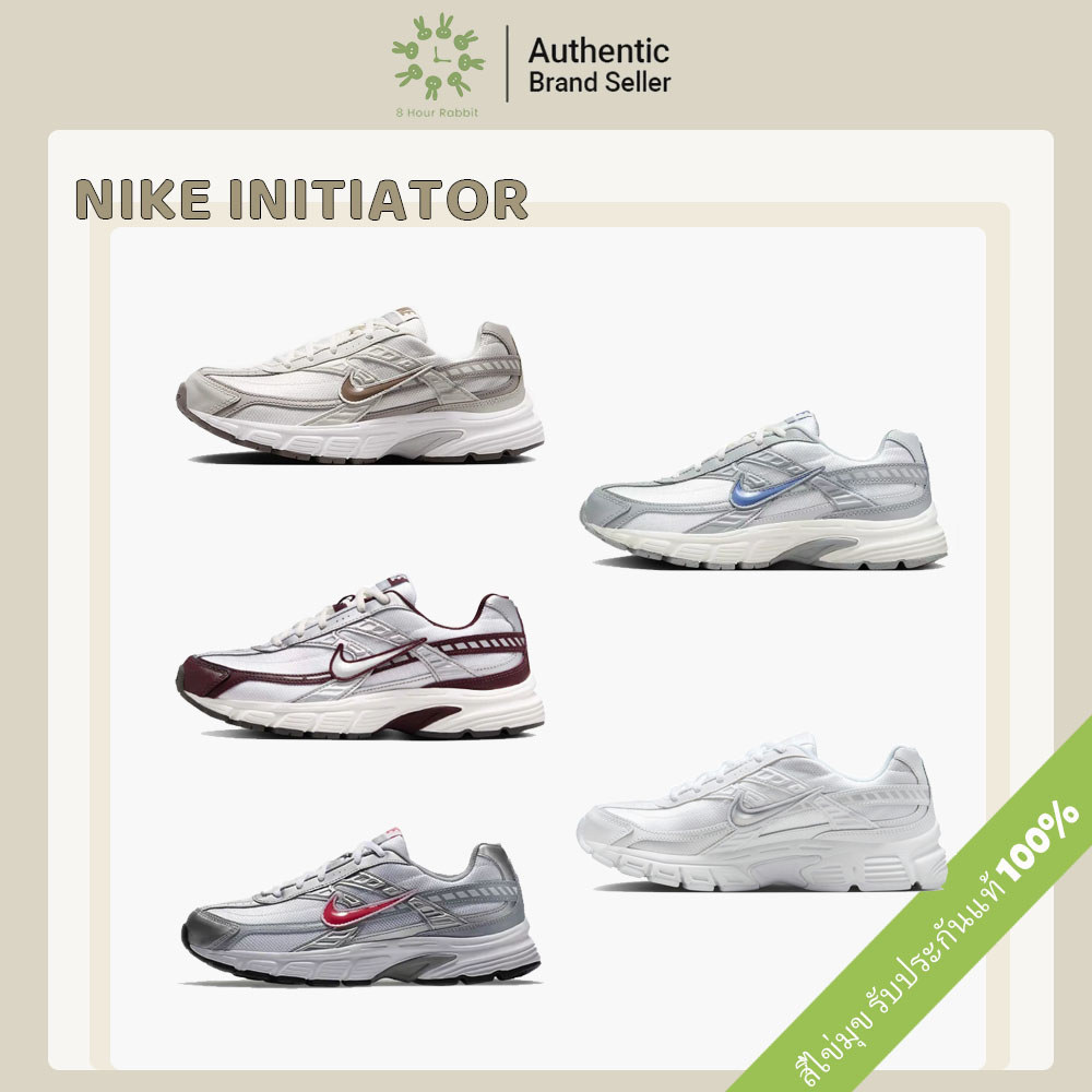 (รอของ) Nike Initiator (IB4595-001/394055-100/HQ1179-001/394055-001) รองเท้าผู้หญิงและผู้ชาย แท้100%