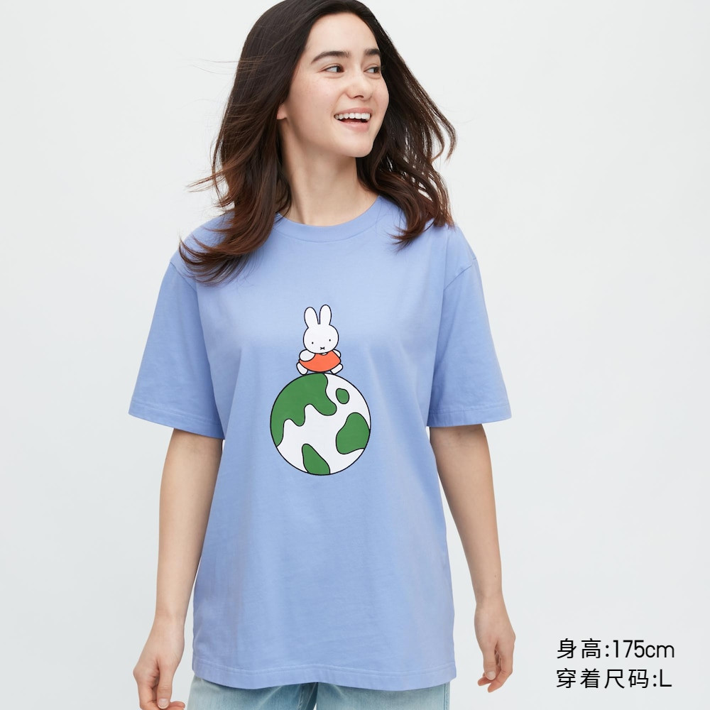 Uniqlo เสื้อผ้าผู้ชาย/เสื้อผ้าผู้หญิง/เสื้อผ้าคู่ miffy พิมพ์เสื้อยืด (แขนสั้น miffy 23 ฤดูใบไม้ผลิฤ