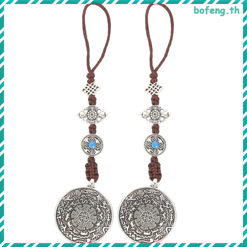 📦 2pcs สร้อยคอสไตล์ทิเบต สายเชือกจี้ สร้อยคอวินเทจ