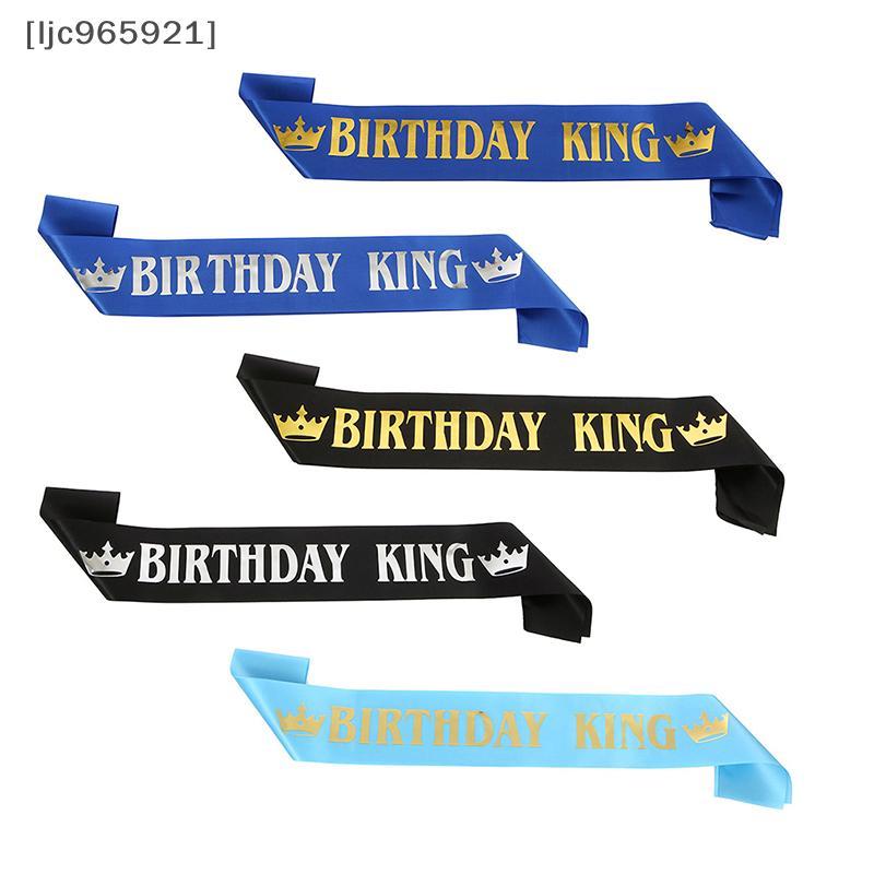 [แอลเจซี965921] Birthday King Sash for Men Boy Happy 16th 18th 20th 30th Birthday Party Decor [sg]